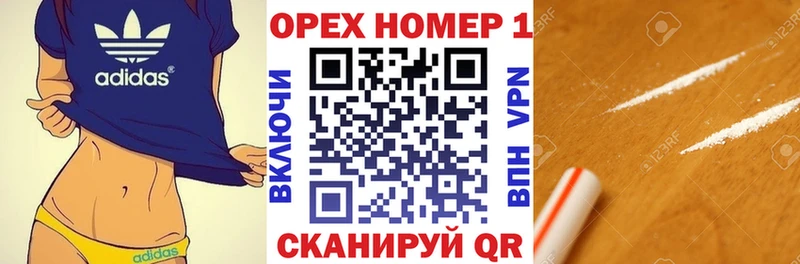 Кокаин Боливия Бокситогорск