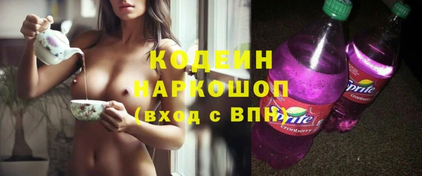 mix Баксан
