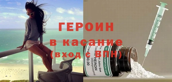 ECSTASY Балабаново