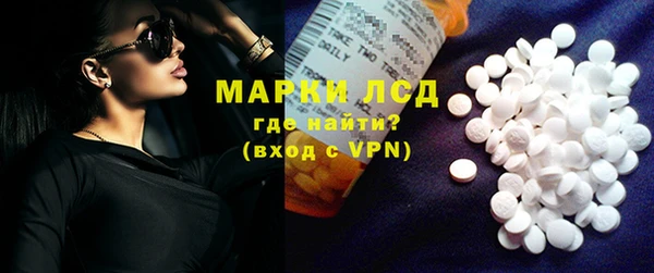 mix Баксан