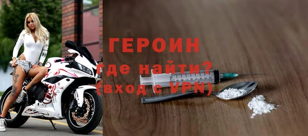 твердый Пестово
