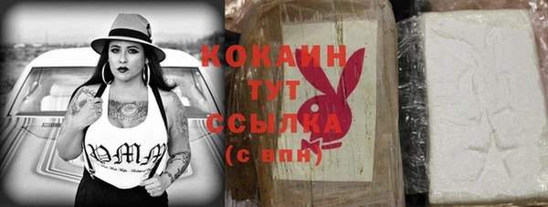 ECSTASY Балабаново