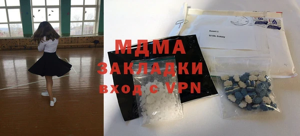 mix Баксан