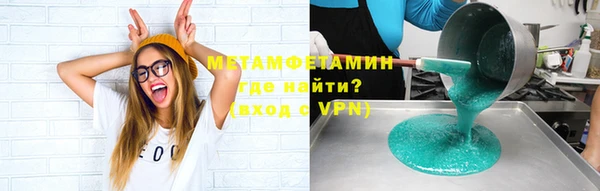 ECSTASY Балабаново