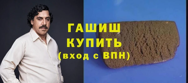 mix Баксан