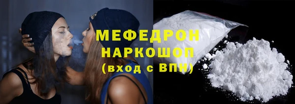 mix Баксан