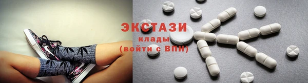mix Баксан