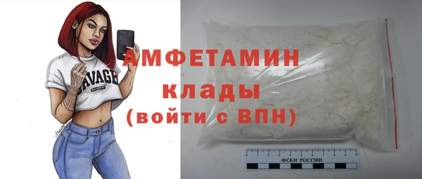 mix Баксан