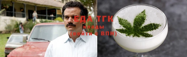 твердый Пестово