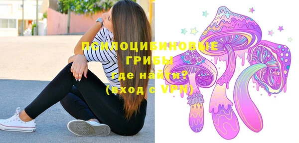 mix Баксан