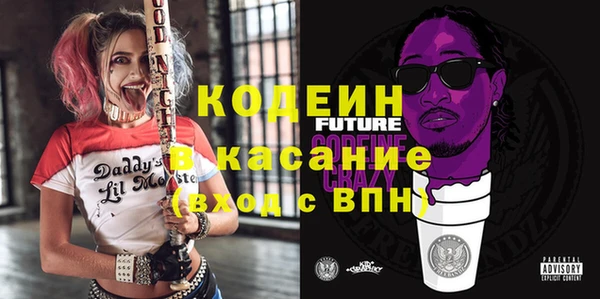 мефедрон мука Пересвет