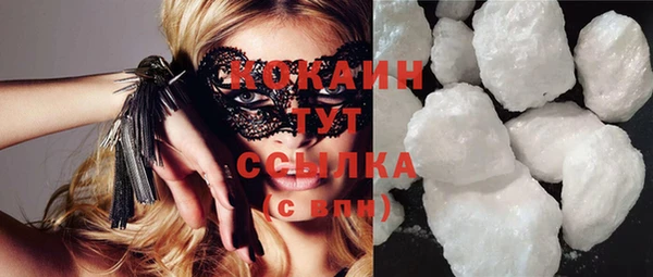 mix Баксан