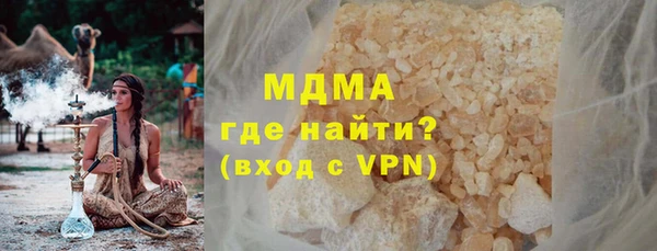 spice Балахна