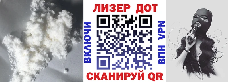 ЛСД экстази ecstasy  гидра ССЫЛКА  Бокситогорск 