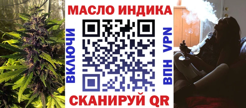 omg ссылка  Бокситогорск  Дистиллят ТГК гашишное масло  хочу  