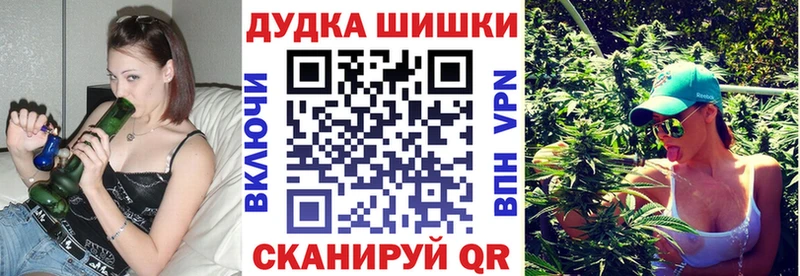 блэк спрут ТОР  сколько стоит  Бокситогорск  сайты даркнета клад  Шишки марихуана AK-47 